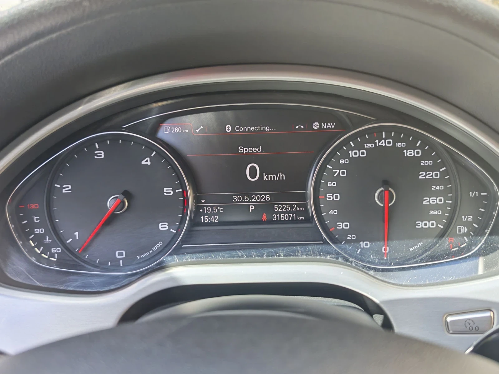 Audi A8 LONG / МАСАЖ/ ОБДУХВАНЕ /ACC/, снимка 16 - Автомобили и джипове - 54721169