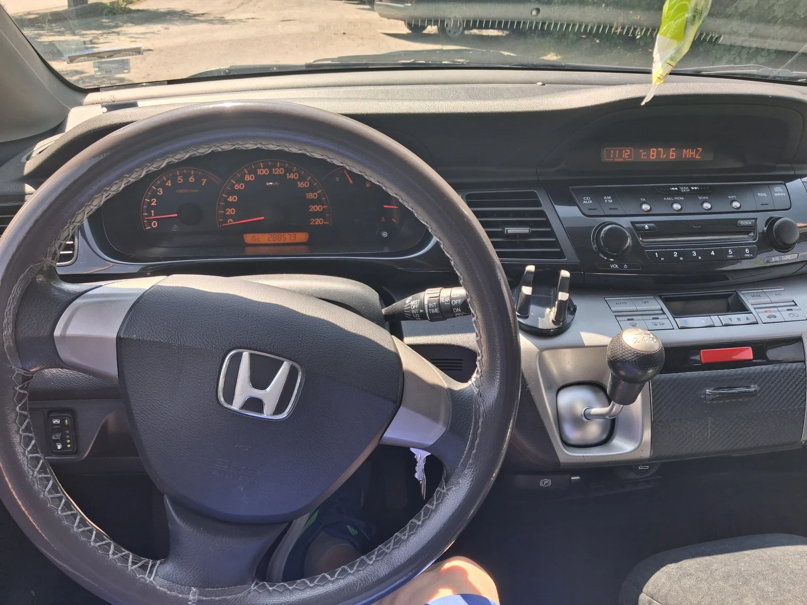 Honda Fr-v 1, 7, снимка 6 - Автомобили и джипове - 54760755