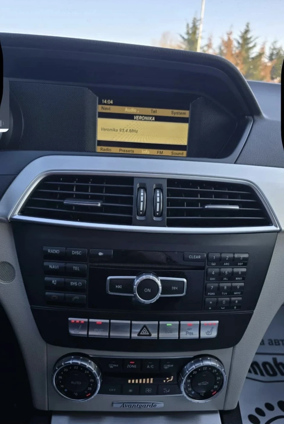 Mercedes-Benz C 220 2.2 BlueEfficiе, снимка 4 - Автомобили и джипове - 54899150