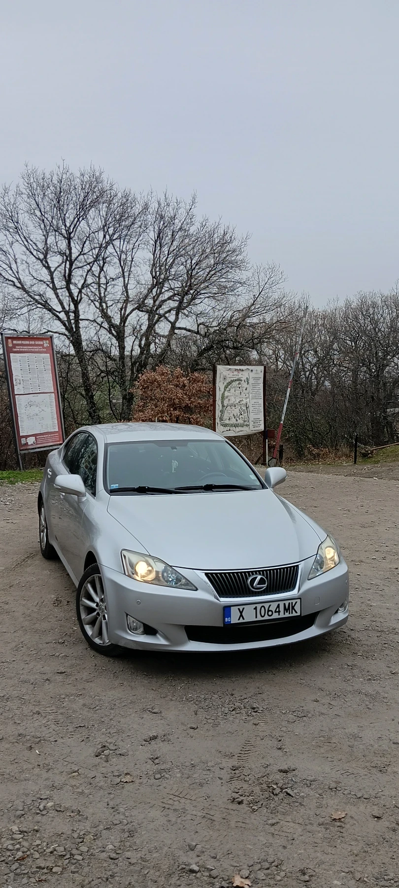 Lexus IS 220d, снимка 9 - Автомобили и джипове - 55123756