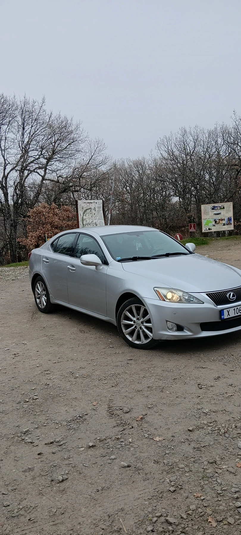 Lexus IS 220d, снимка 5 - Автомобили и джипове - 55123756