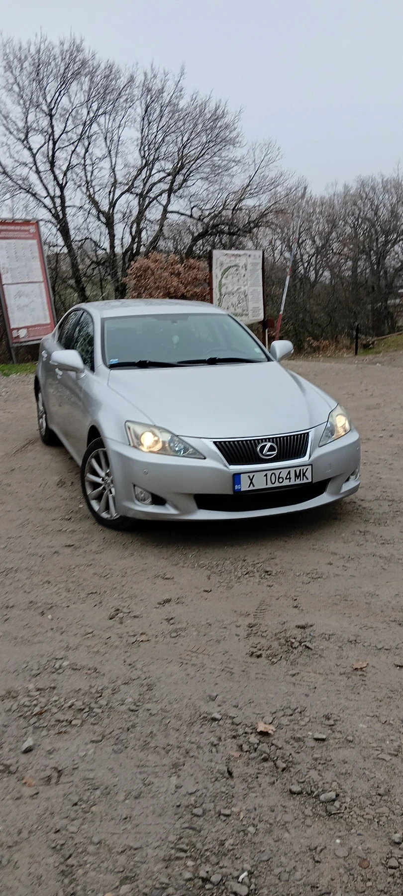 Lexus IS 220d, снимка 6 - Автомобили и джипове - 55123756