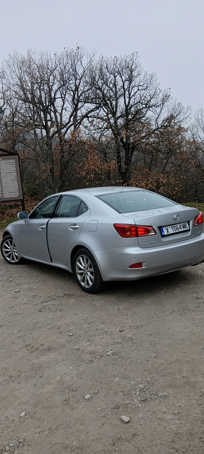 Lexus IS 220d, снимка 2 - Автомобили и джипове - 55123756