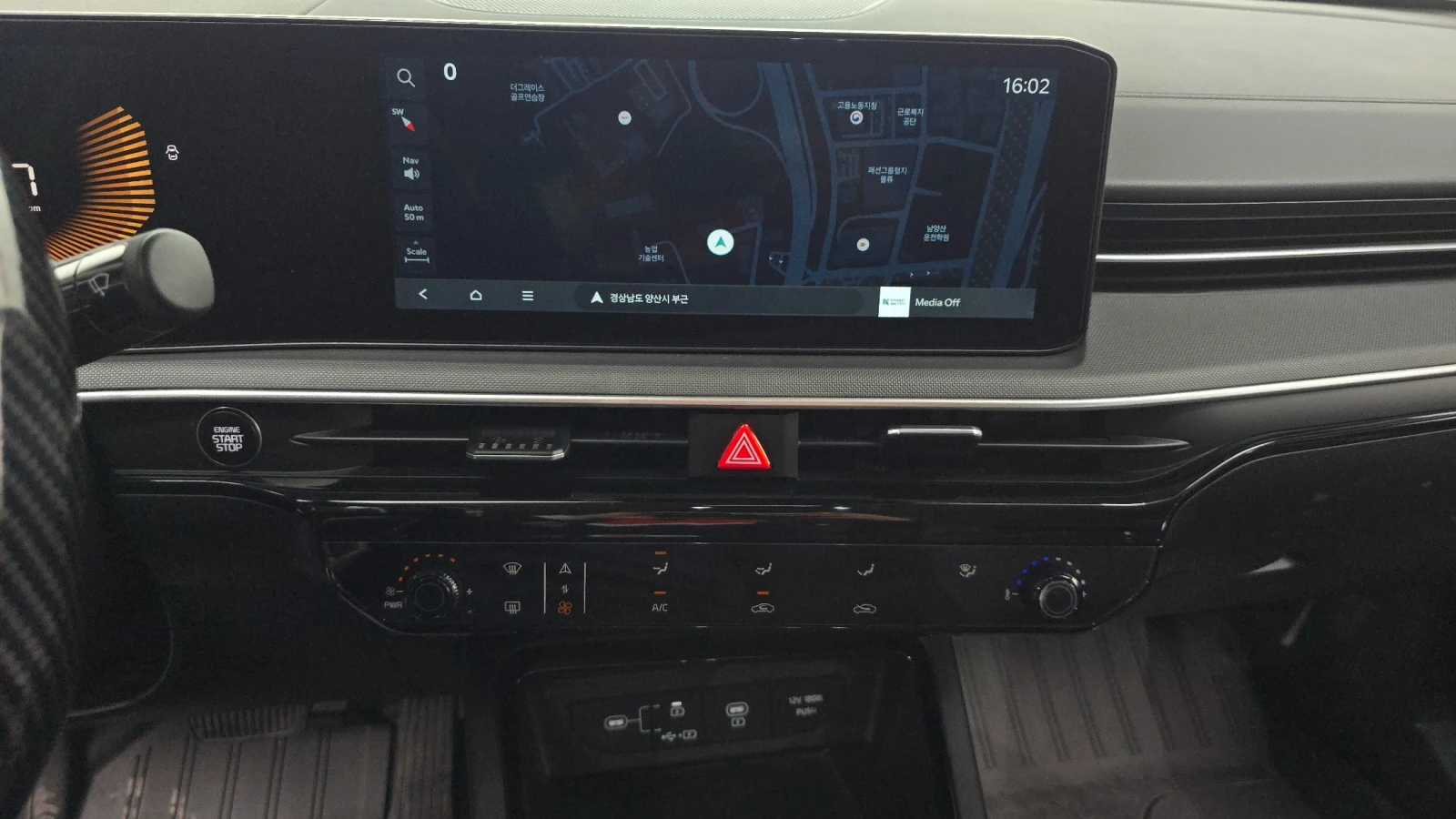 Kia K5 2.0 LPI Trendy | LED | Smart Key, снимка 9 - Автомобили и джипове - 55546441