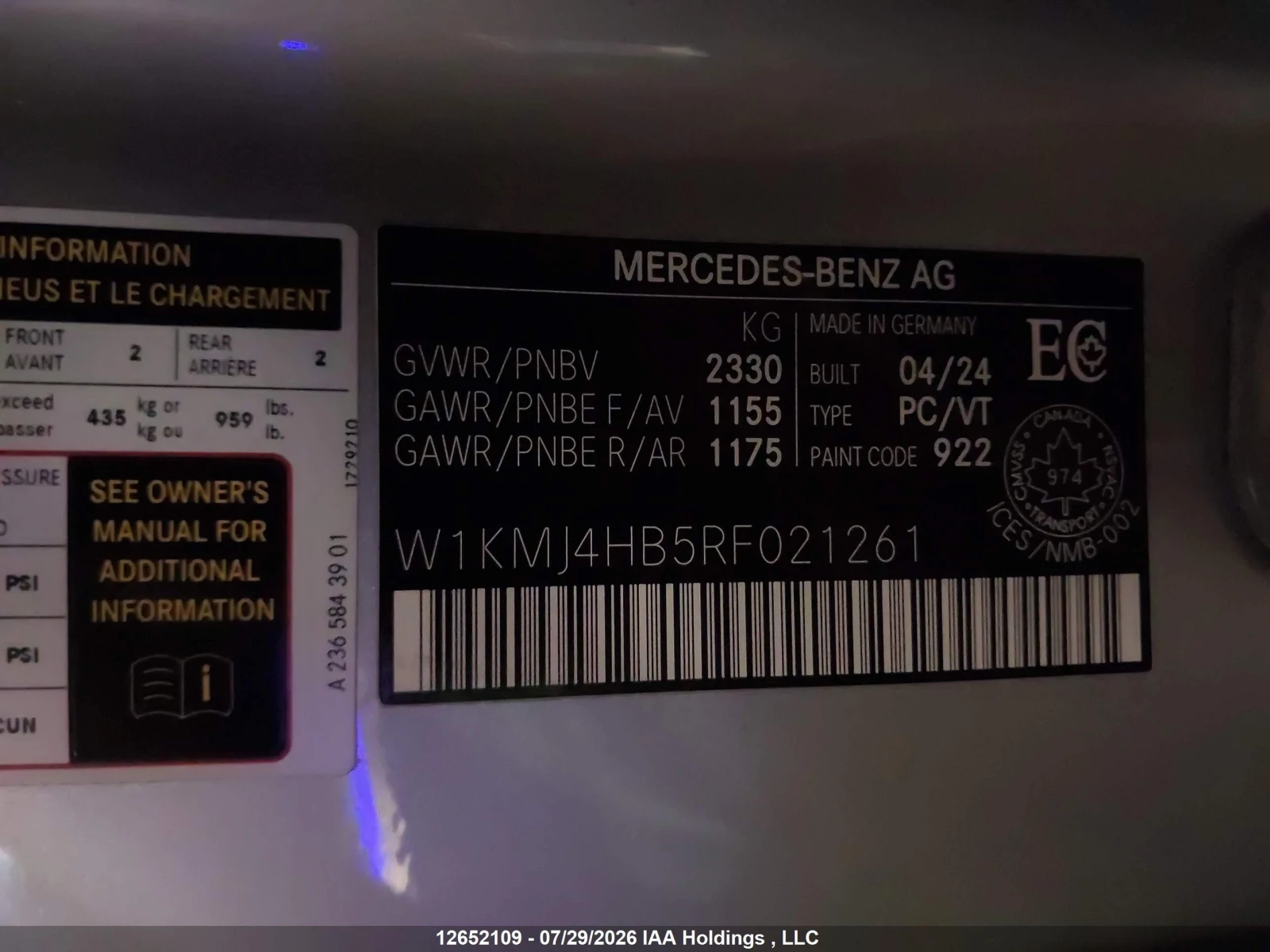 Mercedes-Benz CLE 300 4MATIC | Mobile.bg � ����������� 9