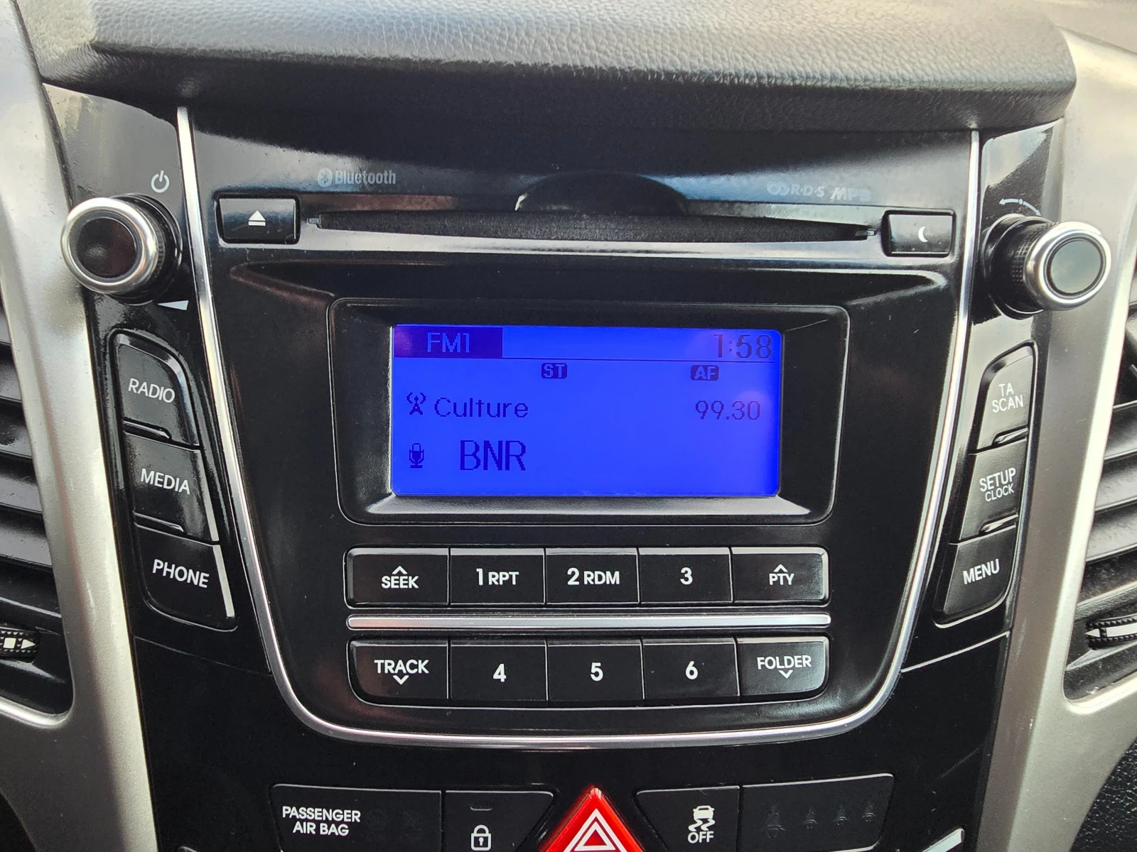Hyundai I30 1.6-CRDI-EURO6W, снимка 13 - Автомобили и джипове - 55902717