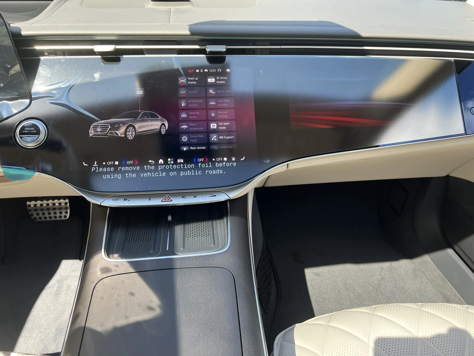 Mercedes-Benz S 450 AMG / PREMIUM / LONG / HUD / PANO / 360 / | Mobile.bg � ����������� 11