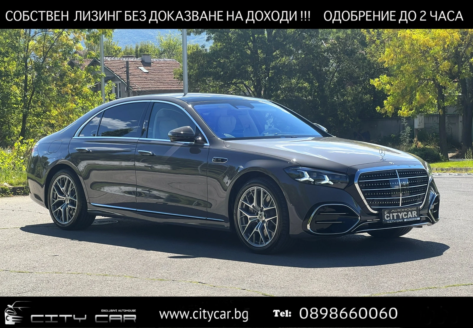 Mercedes-Benz S 450 AMG / PREMIUM / LONG / HUD / PANO / 360 /