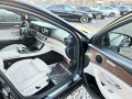 Mercedes-Benz E 220 D BRABUS PACK FULL ЛИЗИНГ 100% - [13] 