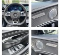 Mercedes-Benz E 220 W213 - изображение 5