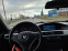 Обява за продажба на BMW 320 320d ~14 500 лв. - изображение 7