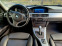 Обява за продажба на BMW 320 320d ~12 000 лв. - изображение 2