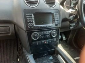 Mercedes-Benz ML 320 Cdi, снимка 6