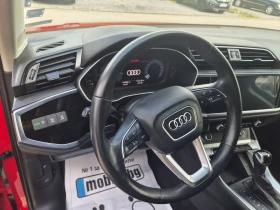 Audi Q3 Sportback, снимка 9