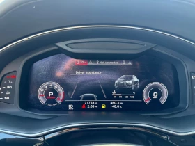 Audi Q8 Technik 55 TFSI, снимка 11