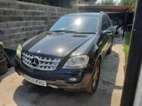  Mercedes-Benz ML 320