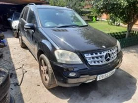 Mercedes-Benz ML 320 Cdi | Mobile.bg    2