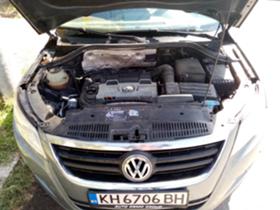 VW Tiguan 1.4 TSI 4 MOTION | Mobile.bg   5