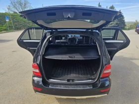 Mercedes-Benz ML 350 350 SPORT | Mobile.bg    5