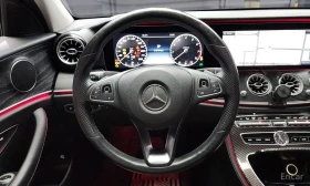 Mercedes-Benz G 300 | Mobile.bg    13