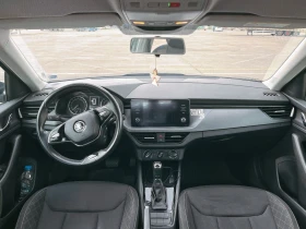 Skoda Kamiq | Mobile.bg � ����� ������ 7