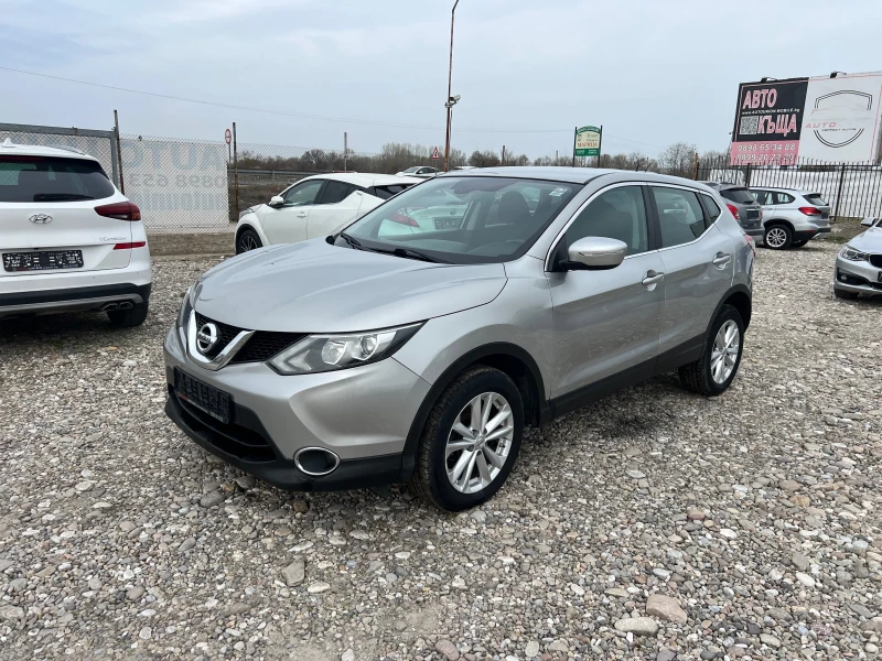 Nissan Qashqai 1.5 DCI, снимка 1 - Автомобили и джипове - 49503625