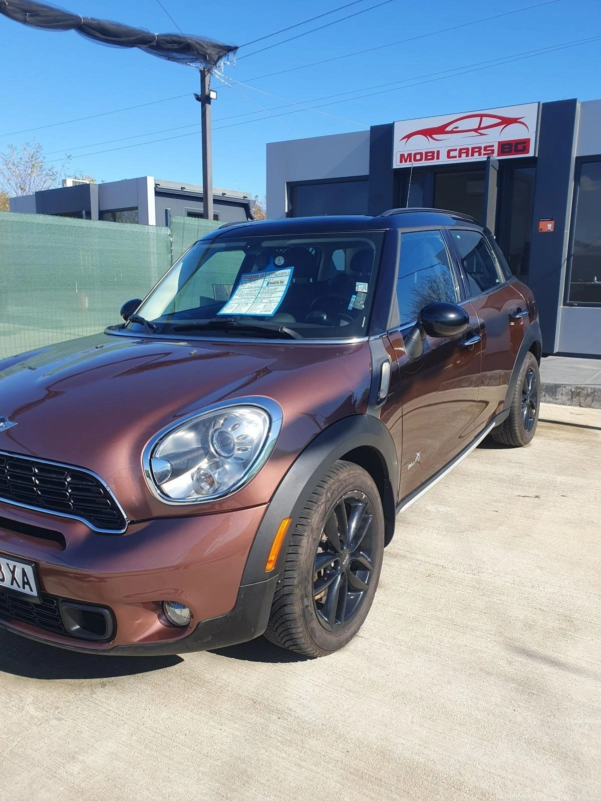 Mini Countryman Cooper S All4 НЕ ПРОПУСКАЙТЕ!!! - изображение 7