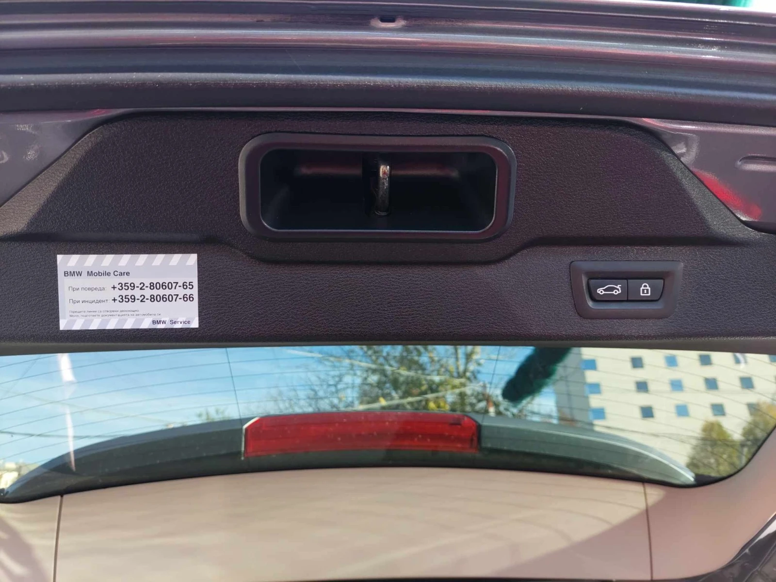 BMW X5 3, 0D + 7 | Mobile.bg   17