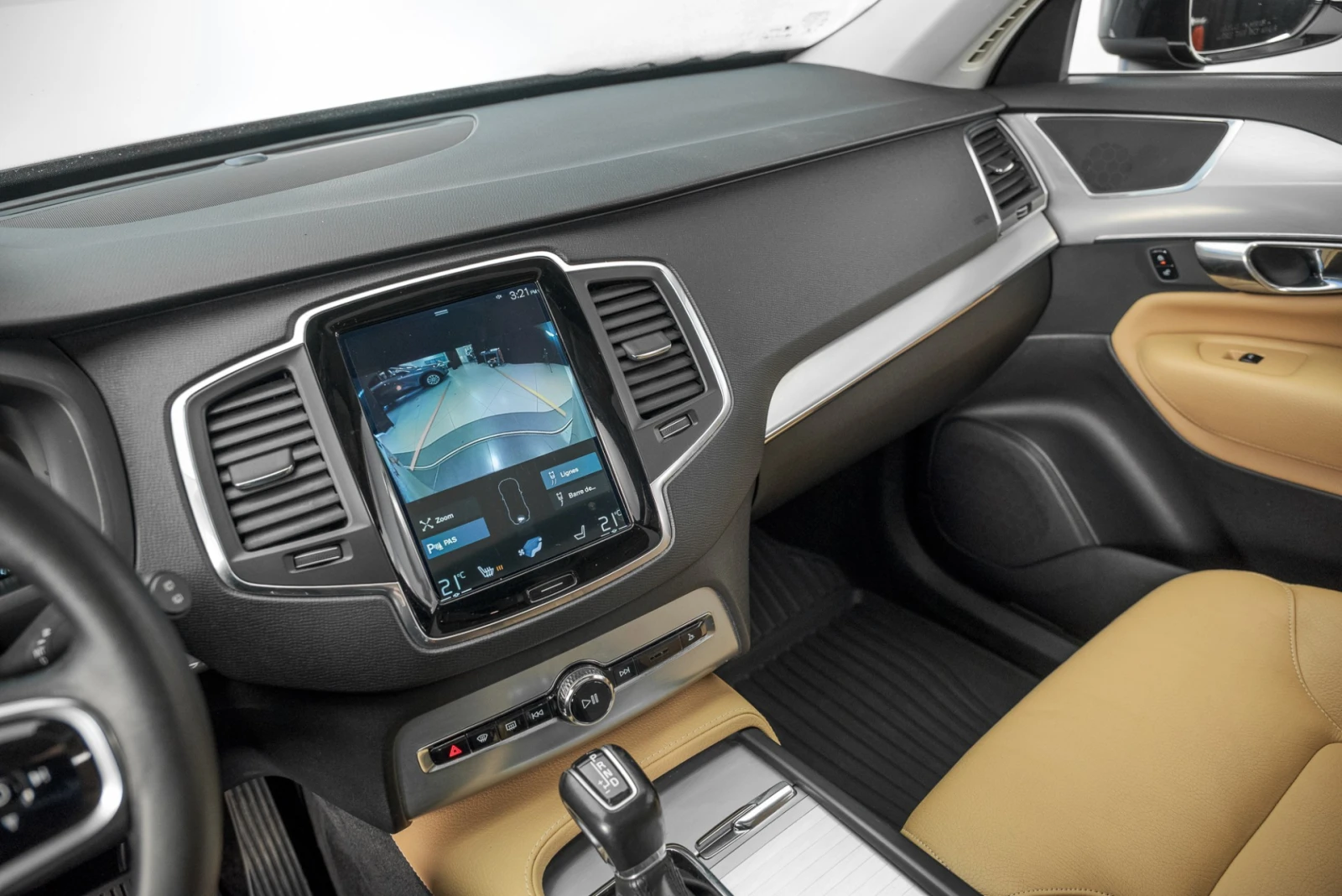 Volvo Xc90 T6 Momentum AWD | Mobile.bg   15