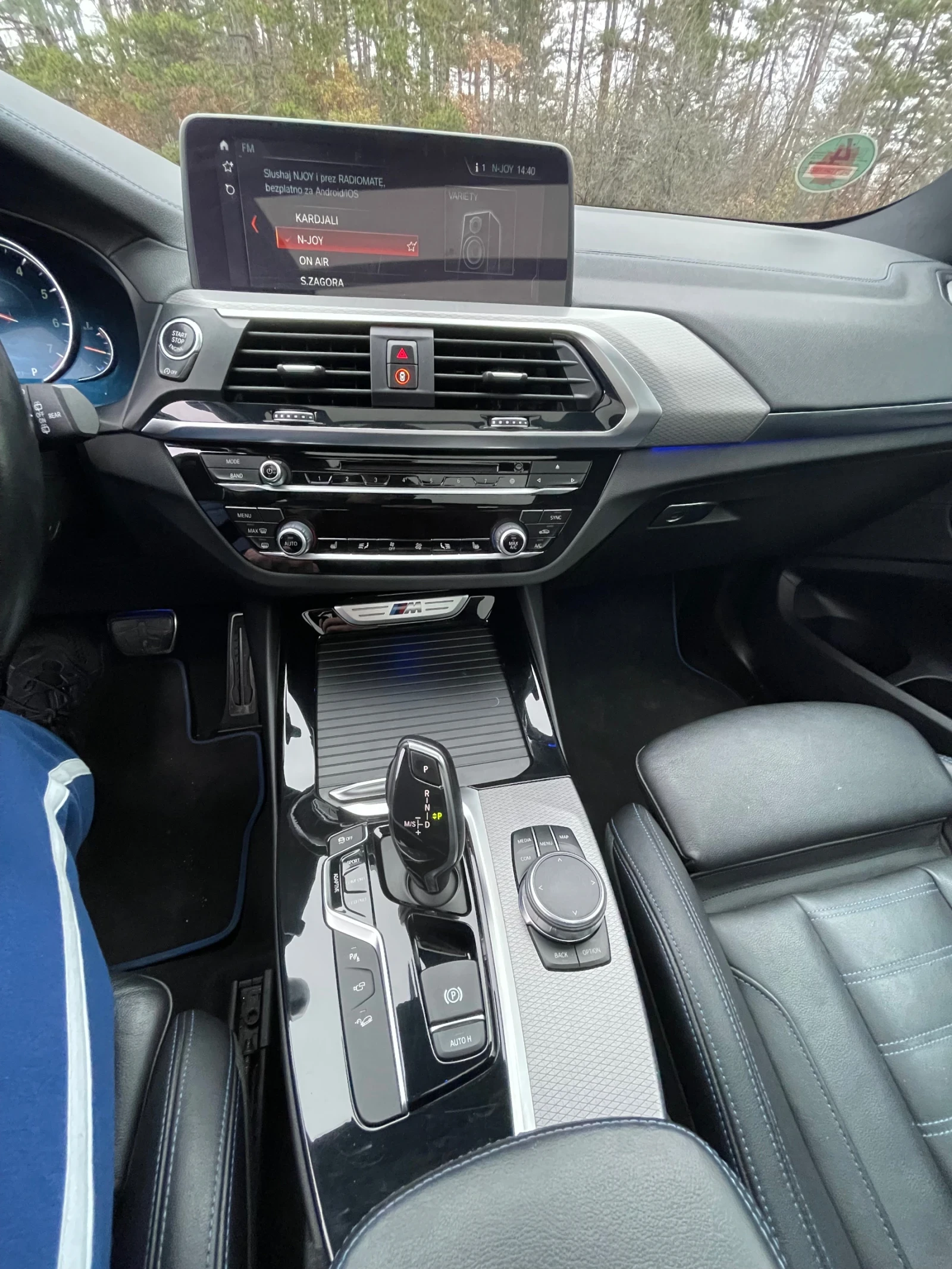 BMW X3 M40i | Mobile.bg   12