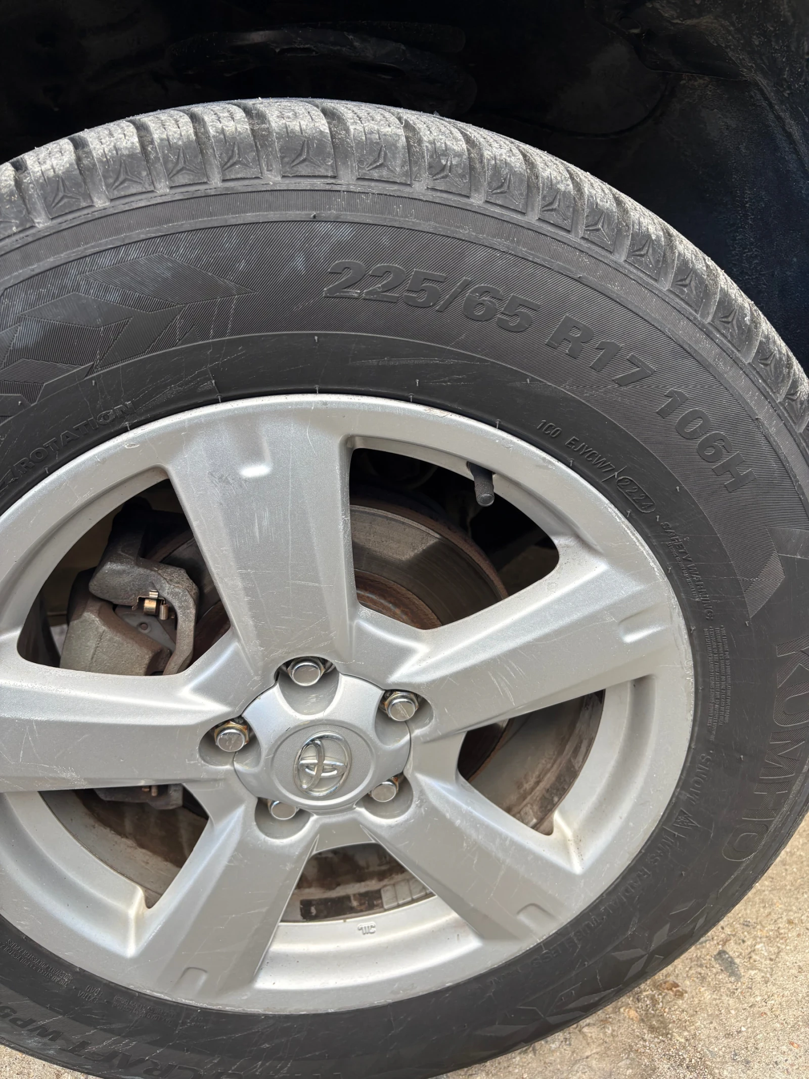 Toyota Rav4 D-4D, снимка 14 - Автомобили и джипове - 54498377