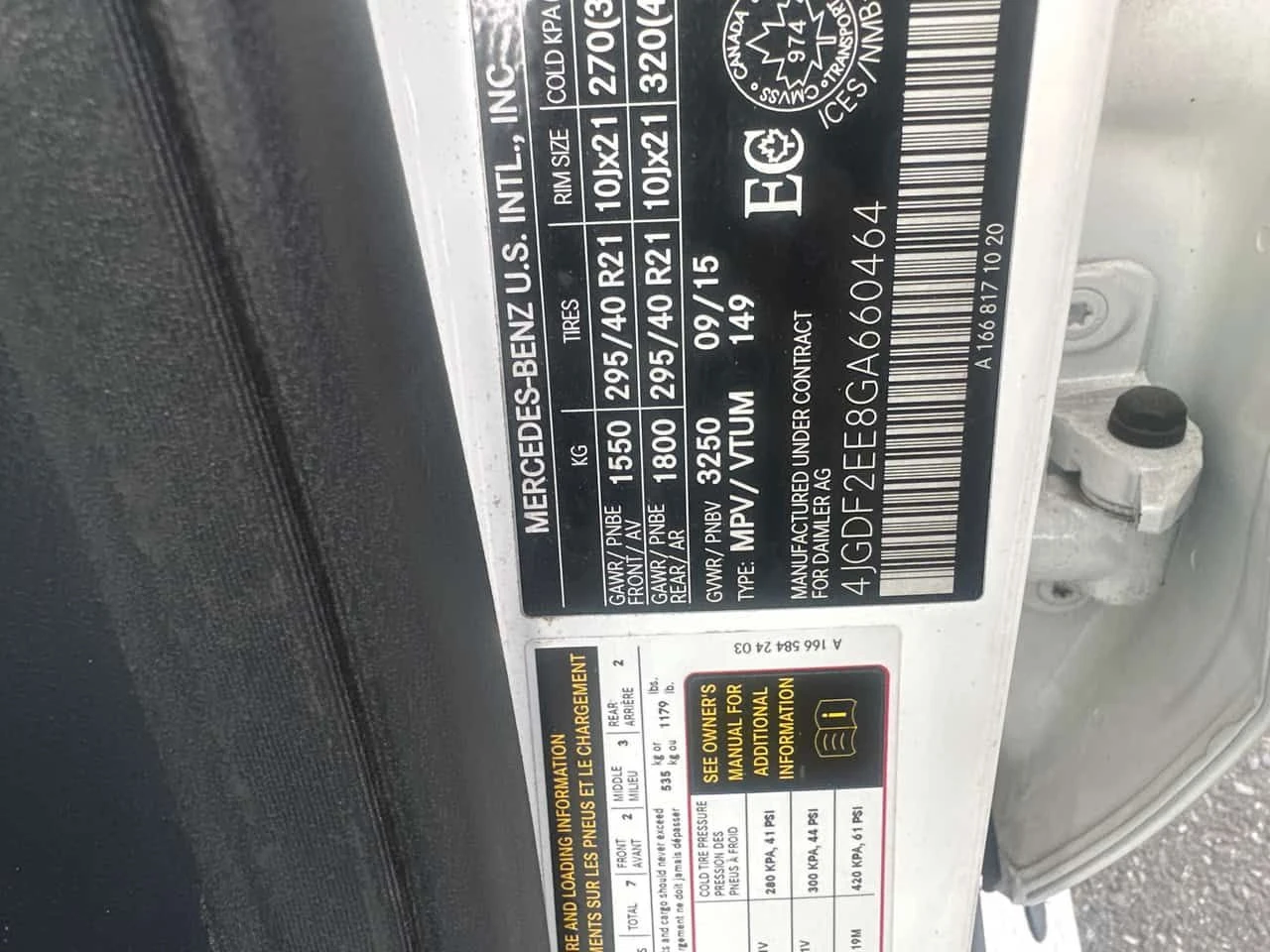 Mercedes-Benz GL 350 4MATIC * ГЛАВНО ПРЕДСТАВИТЕЛСТВО НА MERCEDES* , снимка 12 - Автомобили и джипове - 54714500