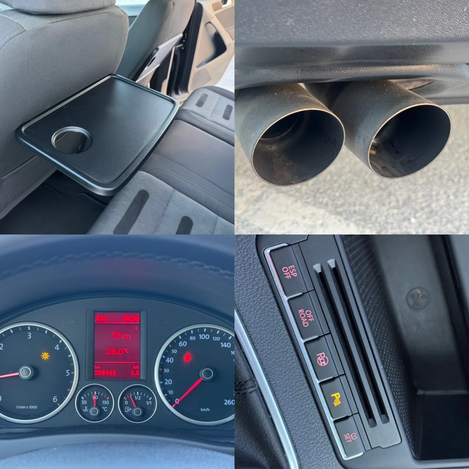 VW Tiguan 2.0TDI 4x4, снимка 14 - Автомобили и джипове - 54982686