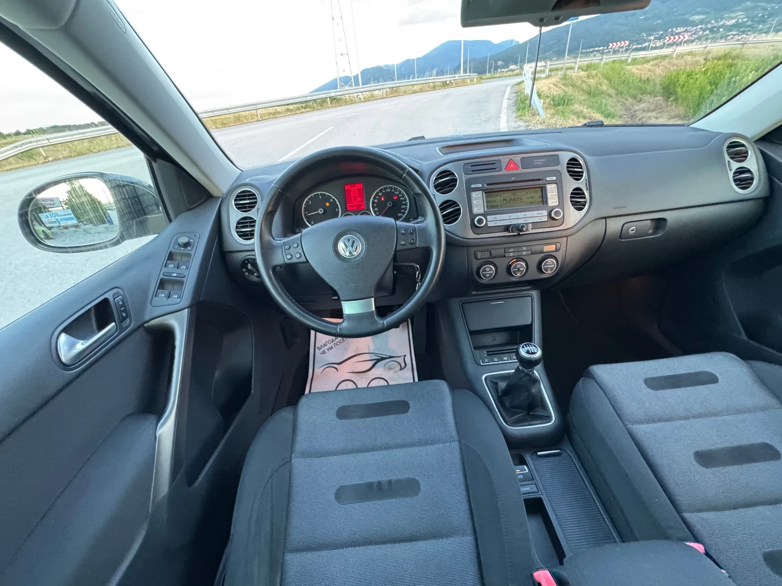 VW Tiguan 2.0TDI 4x4, снимка 12 - Автомобили и джипове - 54982686