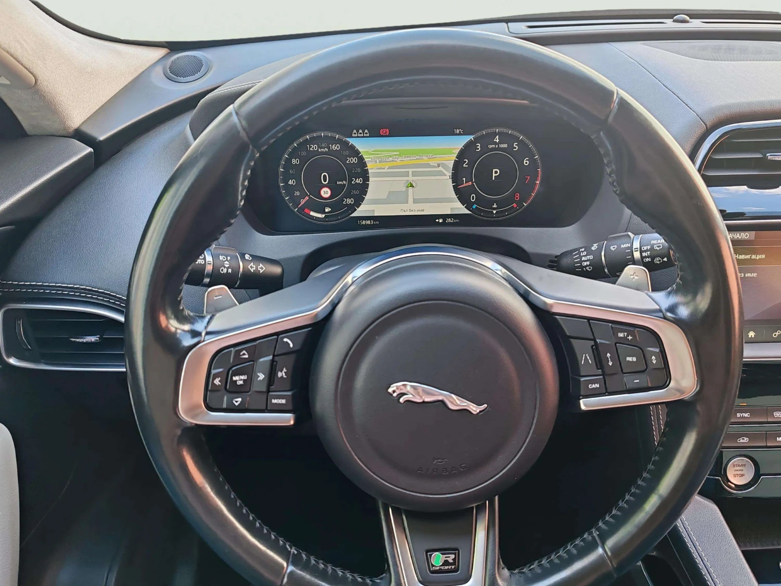 Jaguar F-PACE P250 | Mobile.bg � ����������� 10
