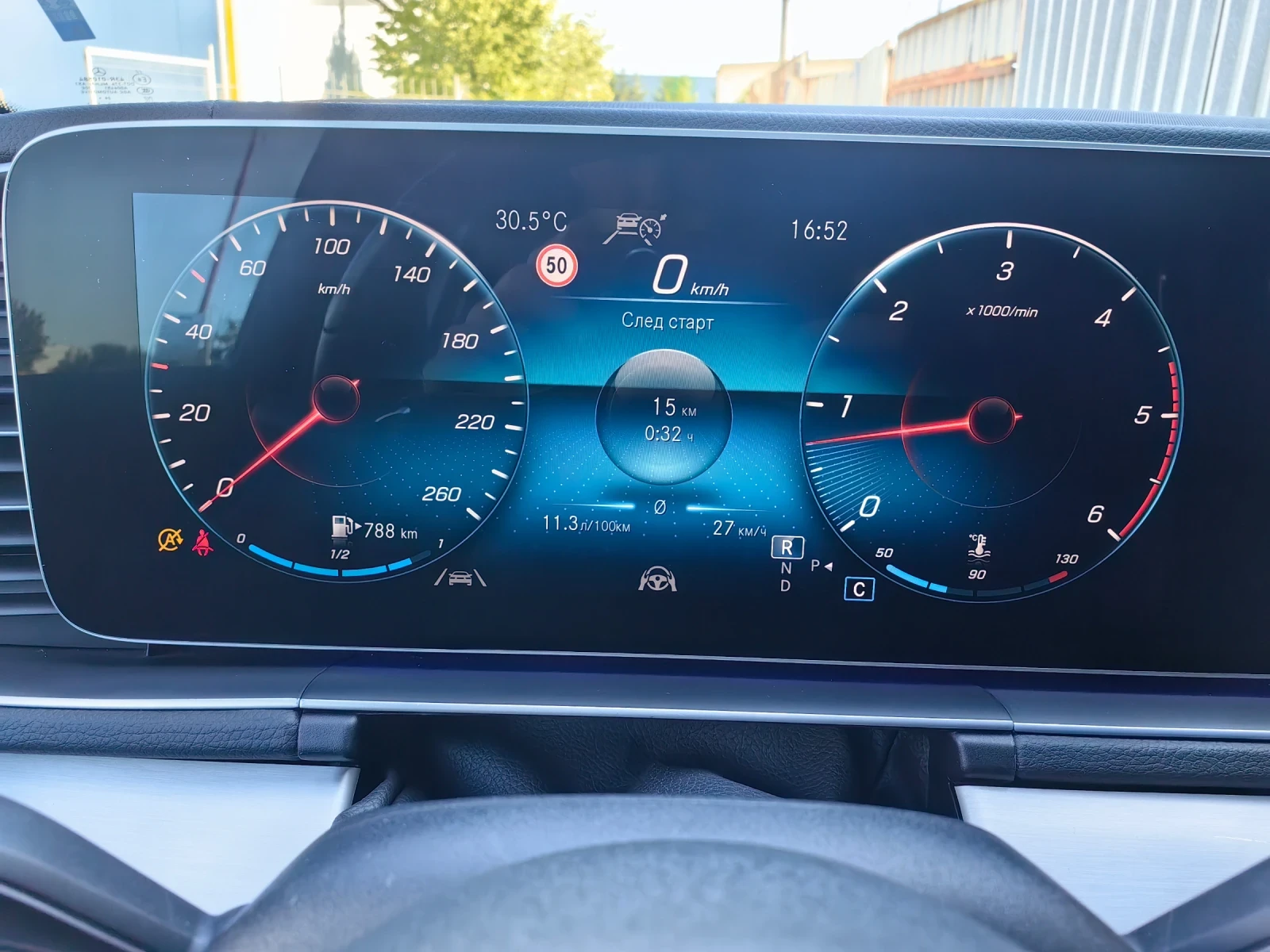 Mercedes-Benz GLS 350 AMG/Burmester/Massage/Invoice, снимка 9 - Автомобили и джипове - 55514066