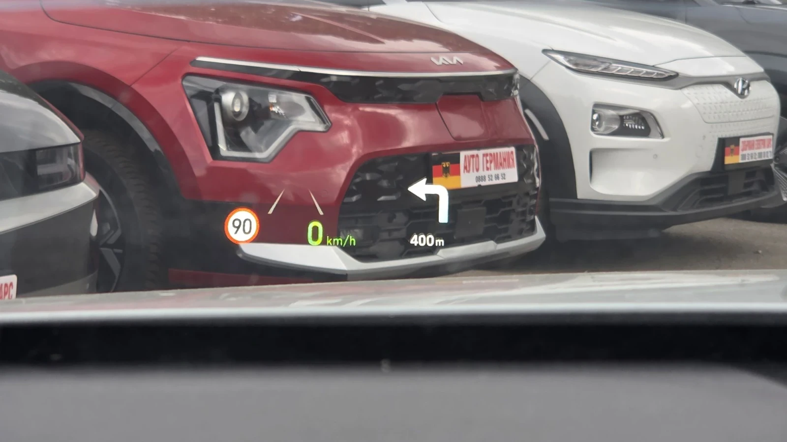 Hyundai Kona SOH98%/Термопомпа, снимка 12 - Автомобили и джипове - 55648937