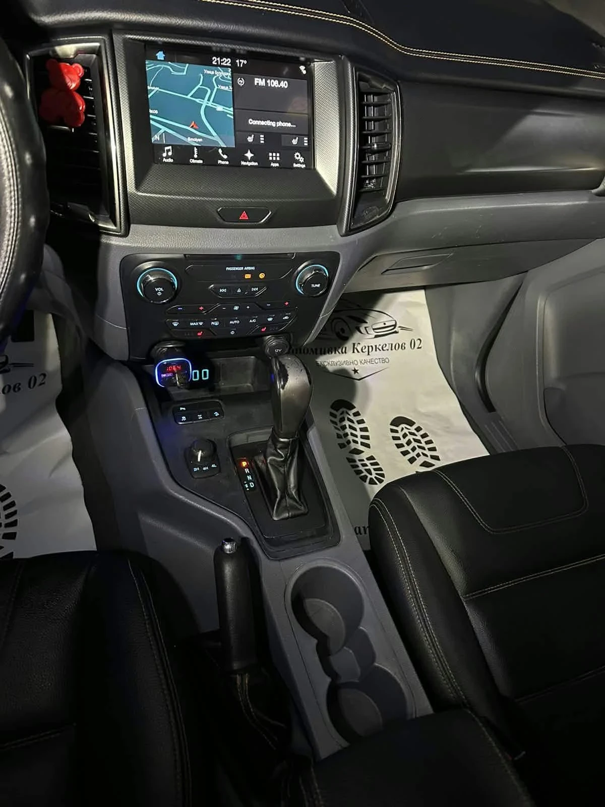 Ford Ranger Пекап, снимка 16 - Автомобили и джипове - 56201543