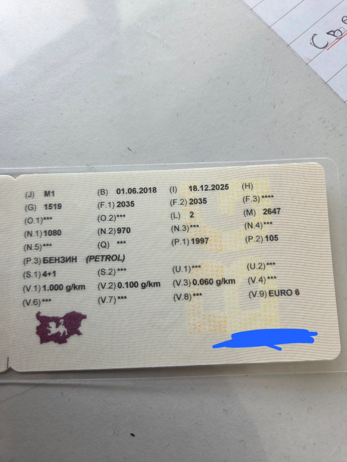 Nissan Qashqai, снимка 7 - Автомобили и джипове - 56643950