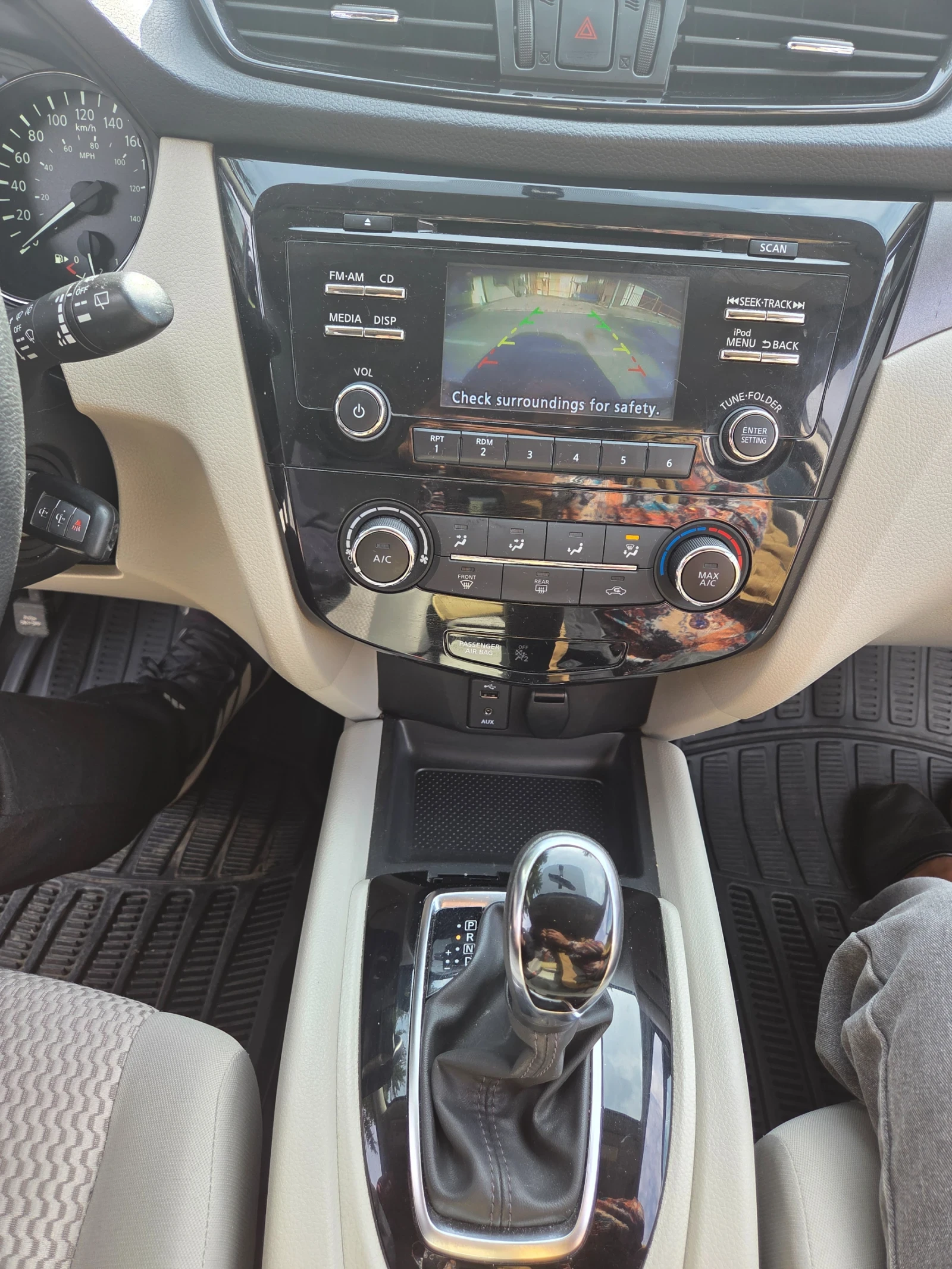 Nissan Qashqai, снимка 10 - Автомобили и джипове - 56643950
