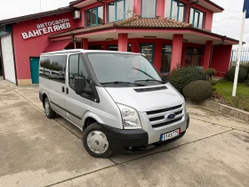 Ford Transit 2.2TDCi* TREND* 125к.с* Климатик* 8+ 1 места, снимка 2