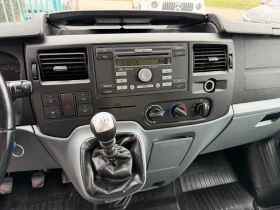 Ford Transit 2.2TDCi* TREND* 125к.с* Климатик* 8+ 1 места, снимка 6