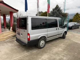 Ford Transit 2.2TDCi* TREND* 125к.с* Климатик* 8+ 1 места, снимка 16
