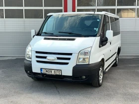 Ford Transit 2.2TDCI KLIMATIK NAVI 6-СКОРОСТИ ЛИЗИНГ!!!, снимка 4