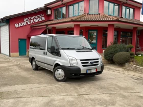 Ford Transit 2.2TDCi* TREND* 125к.с* Климатик* 8+ 1 места, снимка 17 - Бусове и автобуси - 53341039