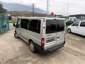 Ford Transit 2.2TDCi* TREND* 125к.с* Климатик* 8+ 1 места, снимка 15 - Бусове и автобуси - 53341039