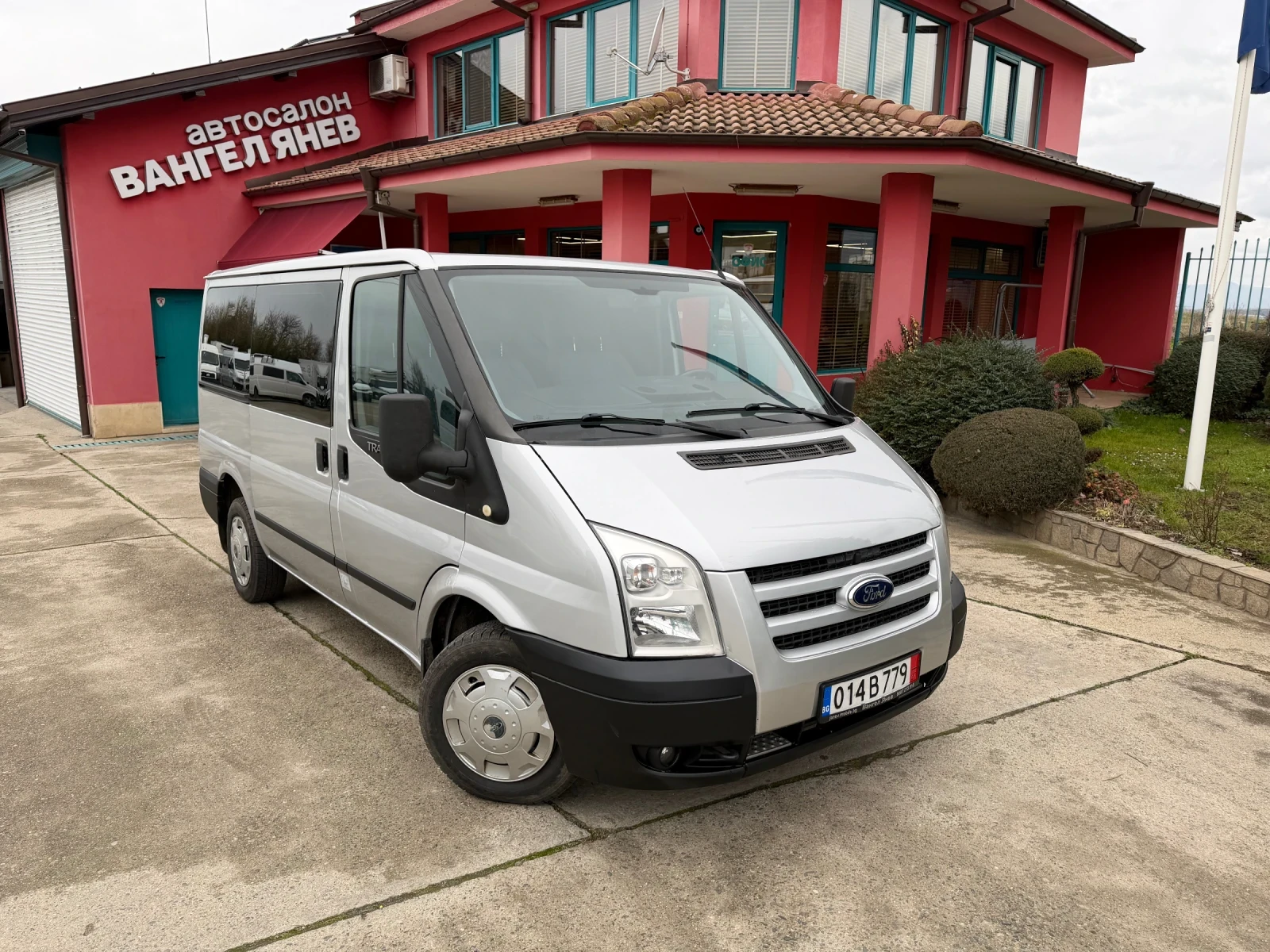 Ford Transit 2.2TDCi* TREND* 125�.�* ��������* 8+ 1 ����� | Mobile.bg � ����������� 2