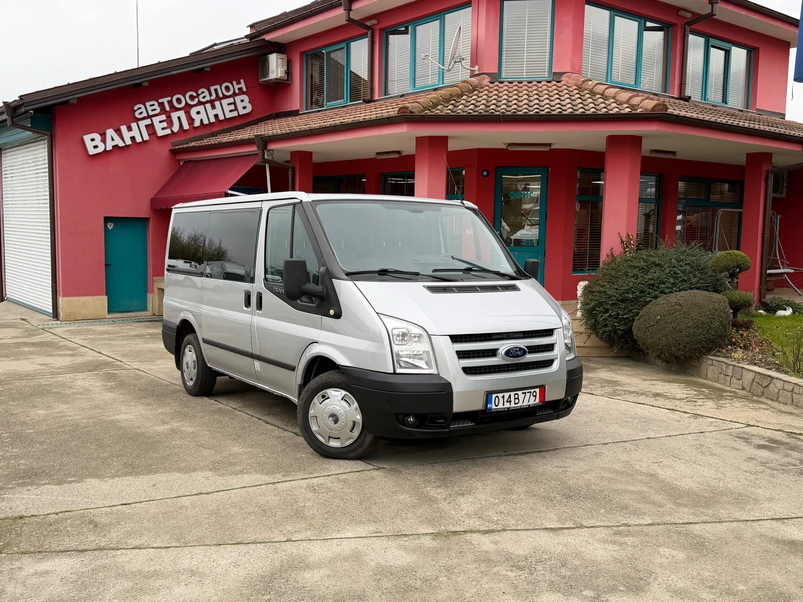 Ford Transit 2.2TDCi* TREND* 125�.�* ��������* 8+ 1 ����� | Mobile.bg � ����������� 17