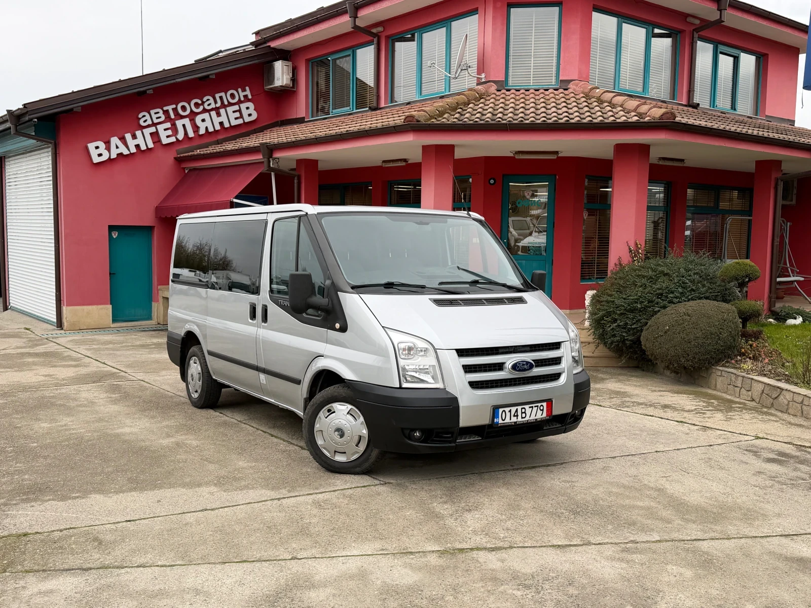 Ford Transit 2.2TDCi* TREND* 125�.�* ��������* 8+ 1 ����� | Mobile.bg � ����������� 1