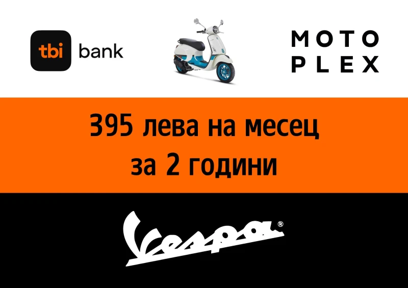 Vespa Primavera 50 Color Vibe, снимка 5 - Мотоциклети и мототехника - 49112434